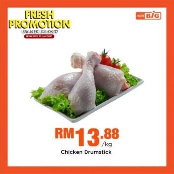 AEON-BiG-Fresh-Promotion-4-350x349 - Johor Kedah Kelantan Kuala Lumpur Melaka Negeri Sembilan Pahang Penang Perak Perlis Promotions & Freebies Putrajaya Sabah Sarawak Selangor Supermarket & Hypermarket Terengganu 