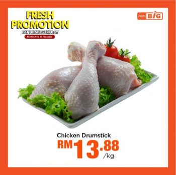 AEON-BiG-Fresh-Promotion-8-2-350x349 - Johor Kedah Kelantan Kuala Lumpur Melaka Negeri Sembilan Pahang Penang Perak Perlis Promotions & Freebies Putrajaya Sabah Sarawak Selangor Supermarket & Hypermarket Terengganu 