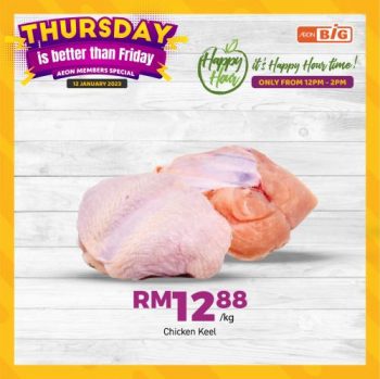 AEON-BiG-Thursday-Happy-Hour-Promotion-1-1-350x349 - Johor Kedah Kelantan Kuala Lumpur Melaka Negeri Sembilan Pahang Penang Perak Perlis Promotions & Freebies Putrajaya Sabah Sarawak Selangor Supermarket & Hypermarket Terengganu 