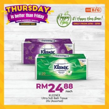 AEON-BiG-Thursday-Happy-Hour-Promotion-7-350x350 - Johor Kedah Kelantan Kuala Lumpur Melaka Negeri Sembilan Pahang Penang Perak Perlis Promotions & Freebies Putrajaya Sabah Sarawak Selangor Supermarket & Hypermarket Terengganu 