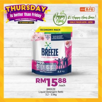 AEON-BiG-Thursday-Happy-Hour-Promotion-9-1-350x350 - Johor Kedah Kelantan Kuala Lumpur Melaka Negeri Sembilan Pahang Penang Perak Perlis Promotions & Freebies Putrajaya Sabah Sarawak Selangor Supermarket & Hypermarket Terengganu 