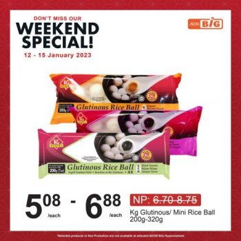 AEON-BiG-Weekend-Promotion-12-1-350x350 - Johor Kedah Kelantan Kuala Lumpur Melaka Negeri Sembilan Pahang Penang Perak Perlis Promotions & Freebies Putrajaya Sabah Sarawak Selangor Supermarket & Hypermarket Terengganu 