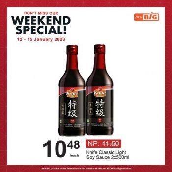 AEON-BiG-Weekend-Promotion-14-1-350x350 - Johor Kedah Kelantan Kuala Lumpur Melaka Negeri Sembilan Pahang Penang Perak Perlis Promotions & Freebies Putrajaya Sabah Sarawak Selangor Supermarket & Hypermarket Terengganu 