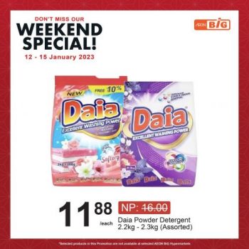 AEON-BiG-Weekend-Promotion-26-1-350x350 - Johor Kedah Kelantan Kuala Lumpur Melaka Negeri Sembilan Pahang Penang Perak Perlis Promotions & Freebies Putrajaya Sabah Sarawak Selangor Supermarket & Hypermarket Terengganu 