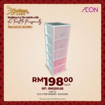 AEON-CNY-Home-Deco-Textile-Promotion-10-350x350 - Home & Garden & Tools Home Decor Johor Kedah Kelantan Kuala Lumpur Melaka Negeri Sembilan Pahang Penang Perak Perlis Promotions & Freebies Putrajaya Sabah Sarawak Selangor Supermarket & Hypermarket Terengganu
