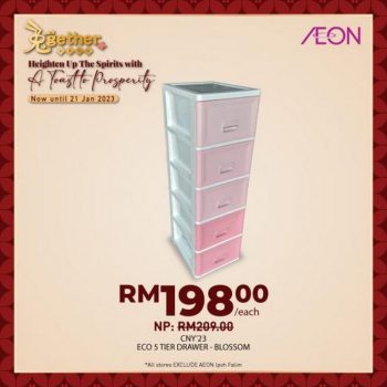 AEON-CNY-Home-Deco-Textile-Promotion-10-350x350 - Home & Garden & Tools Home Decor Johor Kedah Kelantan Kuala Lumpur Melaka Negeri Sembilan Pahang Penang Perak Perlis Promotions & Freebies Putrajaya Sabah Sarawak Selangor Supermarket & Hypermarket Terengganu 