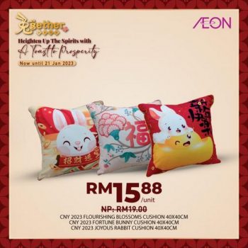 AEON-CNY-Home-Deco-Textile-Promotion-15-350x350 - Home & Garden & Tools Home Decor Johor Kedah Kelantan Kuala Lumpur Melaka Negeri Sembilan Pahang Penang Perak Perlis Promotions & Freebies Putrajaya Sabah Sarawak Selangor Supermarket & Hypermarket Terengganu