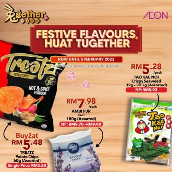 AEON-Chinese-New-Year-Promotion-10-350x350 - Johor Kedah Kelantan Kuala Lumpur Melaka Negeri Sembilan Pahang Penang Perak Perlis Promotions & Freebies Putrajaya Sabah Sarawak Selangor Supermarket & Hypermarket Terengganu 