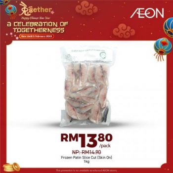 AEON-Chinese-New-Year-Promotion-17-350x350 - Johor Kedah Kelantan Kuala Lumpur Melaka Negeri Sembilan Pahang Penang Perak Perlis Promotions & Freebies Putrajaya Sabah Sarawak Selangor Supermarket & Hypermarket Terengganu 