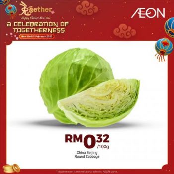 AEON-Chinese-New-Year-Promotion-18-350x350 - Johor Kedah Kelantan Kuala Lumpur Melaka Negeri Sembilan Pahang Penang Perak Perlis Promotions & Freebies Putrajaya Sabah Sarawak Selangor Supermarket & Hypermarket Terengganu 