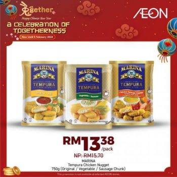 AEON-Chinese-New-Year-Promotion-19-350x350 - Johor Kedah Kelantan Kuala Lumpur Melaka Negeri Sembilan Pahang Penang Perak Perlis Promotions & Freebies Putrajaya Sabah Sarawak Selangor Supermarket & Hypermarket Terengganu 