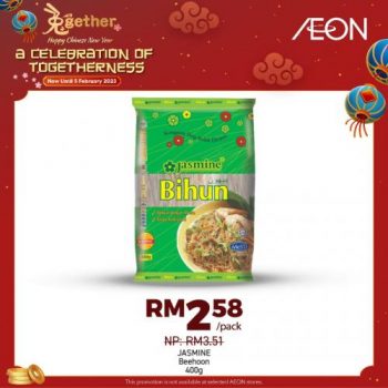 AEON-Chinese-New-Year-Promotion-23-350x350 - Johor Kedah Kelantan Kuala Lumpur Melaka Negeri Sembilan Pahang Penang Perak Perlis Promotions & Freebies Putrajaya Sabah Sarawak Selangor Supermarket & Hypermarket Terengganu 