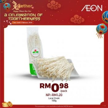 AEON-Chinese-New-Year-Promotion-26-350x350 - Johor Kedah Kelantan Kuala Lumpur Melaka Negeri Sembilan Pahang Penang Perak Perlis Promotions & Freebies Putrajaya Sabah Sarawak Selangor Supermarket & Hypermarket Terengganu 