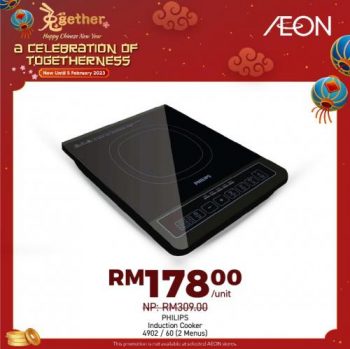 AEON-Chinese-New-Year-Promotion-3-350x349 - Johor Kedah Kelantan Kuala Lumpur Melaka Negeri Sembilan Pahang Penang Perak Perlis Promotions & Freebies Putrajaya Sabah Sarawak Selangor Supermarket & Hypermarket Terengganu 