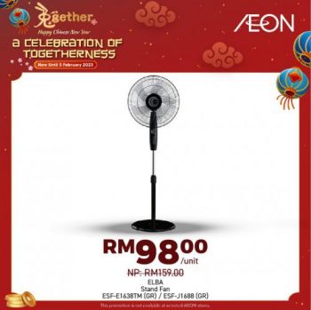 AEON-Chinese-New-Year-Promotion-4-350x349 - Johor Kedah Kelantan Kuala Lumpur Melaka Negeri Sembilan Pahang Penang Perak Perlis Promotions & Freebies Putrajaya Sabah Sarawak Selangor Supermarket & Hypermarket Terengganu 