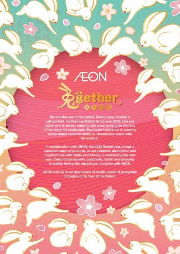 AEON-Chinese-New-Year-Promotion-Catalogue-1-350x495 - Johor Kedah Kelantan Kuala Lumpur Melaka Negeri Sembilan Pahang Penang Perak Perlis Promotions & Freebies Putrajaya Sabah Sarawak Selangor Supermarket & Hypermarket Terengganu 