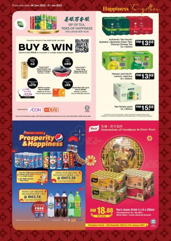 AEON-Chinese-New-Year-Promotion-Catalogue-11-350x495 - Johor Kedah Kelantan Kuala Lumpur Melaka Negeri Sembilan Pahang Penang Perak Perlis Promotions & Freebies Putrajaya Sabah Sarawak Selangor Supermarket & Hypermarket Terengganu 