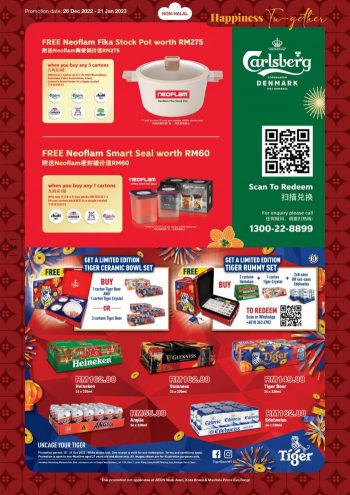 AEON-Chinese-New-Year-Promotion-Catalogue-13-350x495 - Johor Kedah Kelantan Kuala Lumpur Melaka Negeri Sembilan Pahang Penang Perak Perlis Promotions & Freebies Putrajaya Sabah Sarawak Selangor Supermarket & Hypermarket Terengganu 