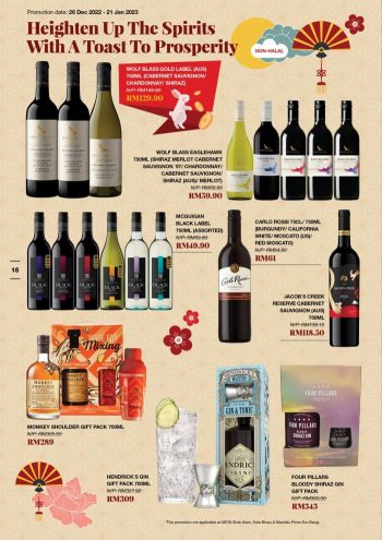 AEON-Chinese-New-Year-Promotion-Catalogue-15-350x495 - Johor Kedah Kelantan Kuala Lumpur Melaka Negeri Sembilan Pahang Penang Perak Perlis Promotions & Freebies Putrajaya Sabah Sarawak Selangor Supermarket & Hypermarket Terengganu 