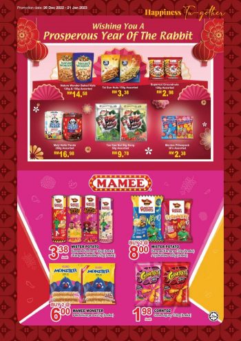 AEON-Chinese-New-Year-Promotion-Catalogue-17-350x495 - Johor Kedah Kelantan Kuala Lumpur Melaka Negeri Sembilan Pahang Penang Perak Perlis Promotions & Freebies Putrajaya Sabah Sarawak Selangor Supermarket & Hypermarket Terengganu 
