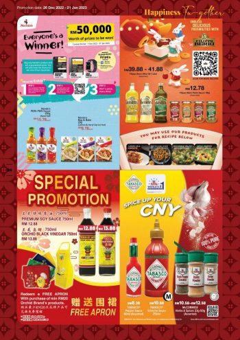 AEON-Chinese-New-Year-Promotion-Catalogue-23-350x495 - Johor Kedah Kelantan Kuala Lumpur Melaka Negeri Sembilan Pahang Penang Perak Perlis Promotions & Freebies Putrajaya Sabah Sarawak Selangor Supermarket & Hypermarket Terengganu 