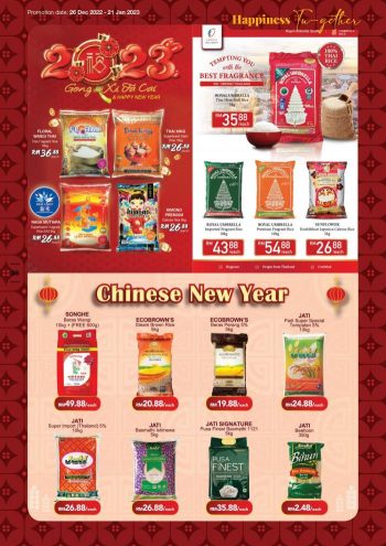 AEON-Chinese-New-Year-Promotion-Catalogue-25-350x495 - Johor Kedah Kelantan Kuala Lumpur Melaka Negeri Sembilan Pahang Penang Perak Perlis Promotions & Freebies Putrajaya Sabah Sarawak Selangor Supermarket & Hypermarket Terengganu 
