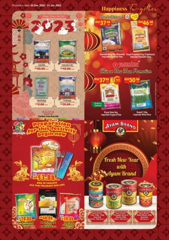 AEON-Chinese-New-Year-Promotion-Catalogue-26-350x495 - Johor Kedah Kelantan Kuala Lumpur Melaka Negeri Sembilan Pahang Penang Perak Perlis Promotions & Freebies Putrajaya Sabah Sarawak Selangor Supermarket & Hypermarket Terengganu 
