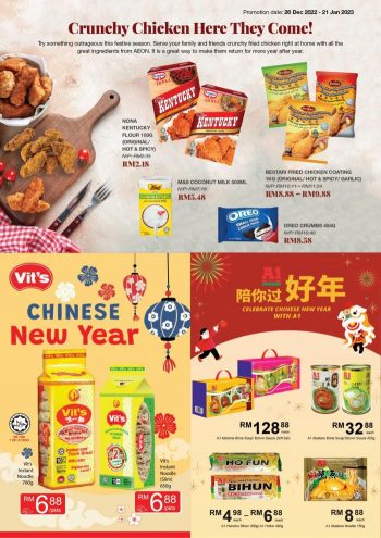 AEON-Chinese-New-Year-Promotion-Catalogue-28-350x495 - Johor Kedah Kelantan Kuala Lumpur Melaka Negeri Sembilan Pahang Penang Perak Perlis Promotions & Freebies Putrajaya Sabah Sarawak Selangor Supermarket & Hypermarket Terengganu 
