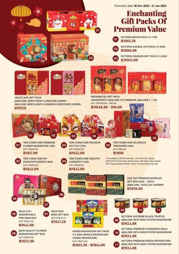 AEON-Chinese-New-Year-Promotion-Catalogue-29-350x495 - Johor Kedah Kelantan Kuala Lumpur Melaka Negeri Sembilan Pahang Penang Perak Perlis Promotions & Freebies Putrajaya Sabah Sarawak Selangor Supermarket & Hypermarket Terengganu 