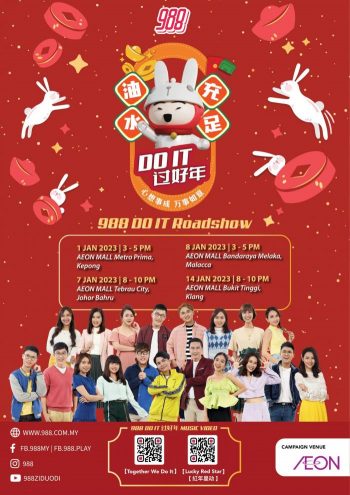 AEON-Chinese-New-Year-Promotion-Catalogue-3-350x495 - Johor Kedah Kelantan Kuala Lumpur Melaka Negeri Sembilan Pahang Penang Perak Perlis Promotions & Freebies Putrajaya Sabah Sarawak Selangor Supermarket & Hypermarket Terengganu 