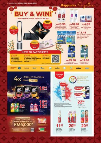 AEON-Chinese-New-Year-Promotion-Catalogue-30-350x495 - Johor Kedah Kelantan Kuala Lumpur Melaka Negeri Sembilan Pahang Penang Perak Perlis Promotions & Freebies Putrajaya Sabah Sarawak Selangor Supermarket & Hypermarket Terengganu 