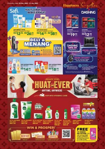 AEON-Chinese-New-Year-Promotion-Catalogue-32-350x495 - Johor Kedah Kelantan Kuala Lumpur Melaka Negeri Sembilan Pahang Penang Perak Perlis Promotions & Freebies Putrajaya Sabah Sarawak Selangor Supermarket & Hypermarket Terengganu 