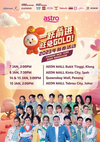 AEON-Chinese-New-Year-Promotion-Catalogue-4-350x495 - Johor Kedah Kelantan Kuala Lumpur Melaka Negeri Sembilan Pahang Penang Perak Perlis Promotions & Freebies Putrajaya Sabah Sarawak Selangor Supermarket & Hypermarket Terengganu 