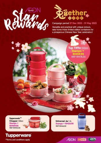 AEON-Chinese-New-Year-Promotion-Catalogue-40-350x495 - Johor Kedah Kelantan Kuala Lumpur Melaka Negeri Sembilan Pahang Penang Perak Perlis Promotions & Freebies Putrajaya Sabah Sarawak Selangor Supermarket & Hypermarket Terengganu 