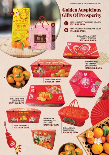 AEON-Chinese-New-Year-Promotion-Catalogue-5-350x495 - Johor Kedah Kelantan Kuala Lumpur Melaka Negeri Sembilan Pahang Penang Perak Perlis Promotions & Freebies Putrajaya Sabah Sarawak Selangor Supermarket & Hypermarket Terengganu 
