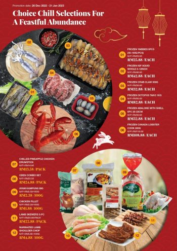 AEON-Chinese-New-Year-Promotion-Catalogue-7-350x495 - Johor Kedah Kelantan Kuala Lumpur Melaka Negeri Sembilan Pahang Penang Perak Perlis Promotions & Freebies Putrajaya Sabah Sarawak Selangor Supermarket & Hypermarket Terengganu 