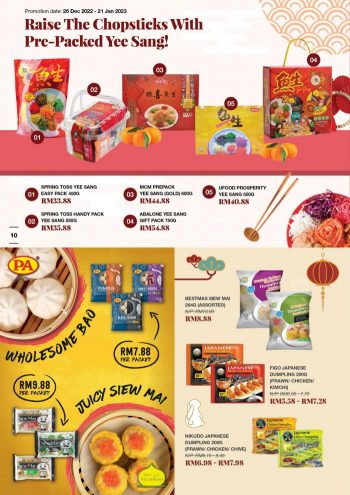 AEON-Chinese-New-Year-Promotion-Catalogue-9-350x495 - Johor Kedah Kelantan Kuala Lumpur Melaka Negeri Sembilan Pahang Penang Perak Perlis Promotions & Freebies Putrajaya Sabah Sarawak Selangor Supermarket & Hypermarket Terengganu 