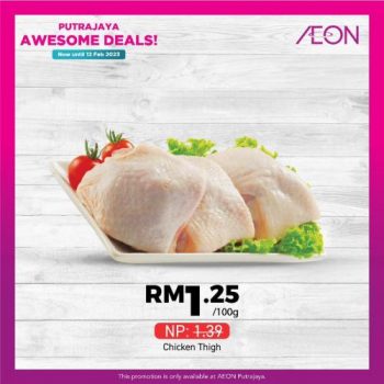 AEON-Putrajaya-Awesome-Deals-Promotion-at-IOI-City-Mall-17-350x350 - Promotions & Freebies Putrajaya Supermarket & Hypermarket 