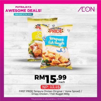 AEON-Putrajaya-Awesome-Deals-Promotion-at-IOI-City-Mall-20-350x350 - Promotions & Freebies Putrajaya Supermarket & Hypermarket 