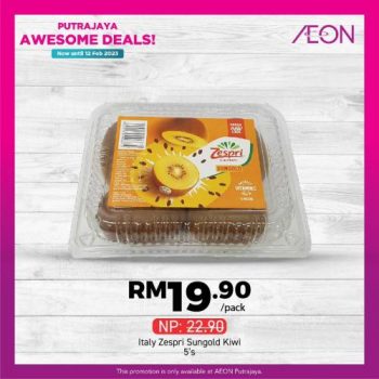 AEON-Putrajaya-Awesome-Deals-Promotion-at-IOI-City-Mall-22-350x350 - Promotions & Freebies Putrajaya Supermarket & Hypermarket 