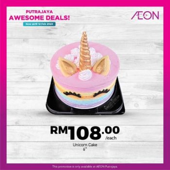AEON-Putrajaya-Awesome-Deals-Promotion-at-IOI-City-Mall-23-350x350 - Promotions & Freebies Putrajaya Supermarket & Hypermarket 