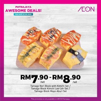 AEON-Putrajaya-Awesome-Deals-Promotion-at-IOI-City-Mall-25-350x350 - Promotions & Freebies Putrajaya Supermarket & Hypermarket 