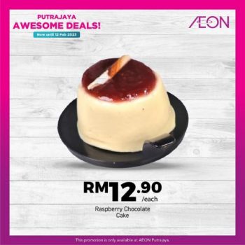 AEON-Putrajaya-Awesome-Deals-Promotion-at-IOI-City-Mall-28-350x350 - Promotions & Freebies Putrajaya Supermarket & Hypermarket 