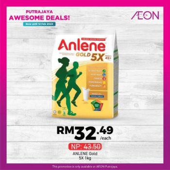 AEON-Putrajaya-Awesome-Deals-Promotion-at-IOI-City-Mall-30-350x350 - Promotions & Freebies Putrajaya Supermarket & Hypermarket 