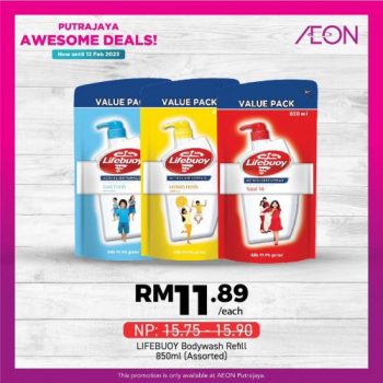 AEON-Putrajaya-Awesome-Deals-Promotion-at-IOI-City-Mall-9-350x350 - Promotions & Freebies Putrajaya Supermarket & Hypermarket 