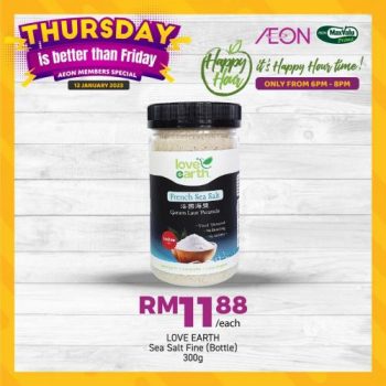 AEON-Supermarket-Thursday-Happy-Hour-Promotion-11-1-350x350 - Johor Kedah Kelantan Kuala Lumpur Melaka Negeri Sembilan Pahang Penang Perak Perlis Promotions & Freebies Putrajaya Sabah Sarawak Selangor Supermarket & Hypermarket Terengganu 