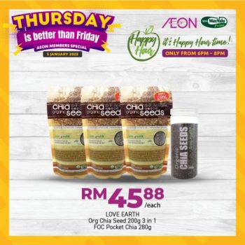 AEON-Supermarket-Thursday-Happy-Hour-Promotion-9-350x350 - Johor Kedah Kelantan Kuala Lumpur Melaka Negeri Sembilan Pahang Penang Perak Perlis Promotions & Freebies Putrajaya Sabah Sarawak Selangor Supermarket & Hypermarket Terengganu 