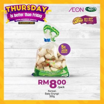 AEON-Supermarket-Thursday-Savers-Promotion-1-1-350x350 - Johor Kedah Kelantan Kuala Lumpur Melaka Negeri Sembilan Pahang Penang Perak Perlis Promotions & Freebies Putrajaya Sabah Sarawak Selangor Supermarket & Hypermarket Terengganu 