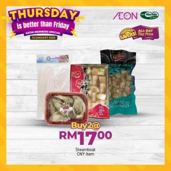 AEON-Supermarket-Thursday-Savers-Promotion-12-1-350x350 - Johor Kedah Kelantan Kuala Lumpur Melaka Negeri Sembilan Pahang Penang Perak Perlis Promotions & Freebies Putrajaya Sabah Sarawak Selangor Supermarket & Hypermarket Terengganu 