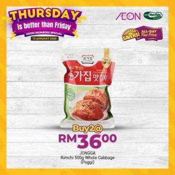 AEON-Supermarket-Thursday-Savers-Promotion-17-1-350x350 - Johor Kedah Kelantan Kuala Lumpur Melaka Negeri Sembilan Pahang Penang Perak Perlis Promotions & Freebies Putrajaya Sabah Sarawak Selangor Supermarket & Hypermarket Terengganu 